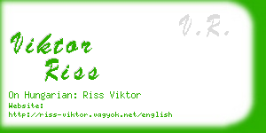viktor riss business card
